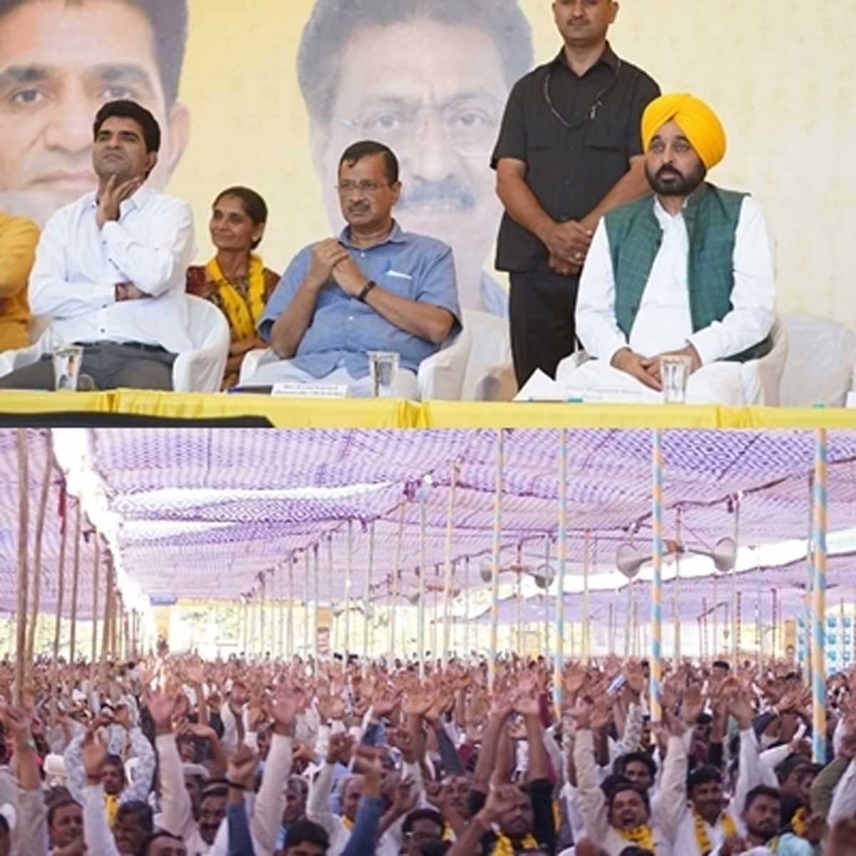 गुजरात ने आप को जनादेश देने का मन बना लिया है : भगवंत मान